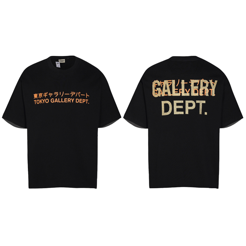 Gallery Dept T-Shirts